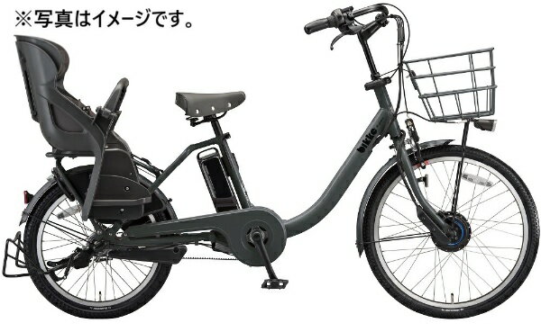 楽天市場】ブリヂストンサイクル BRIDGESTONE bikke MOB dd