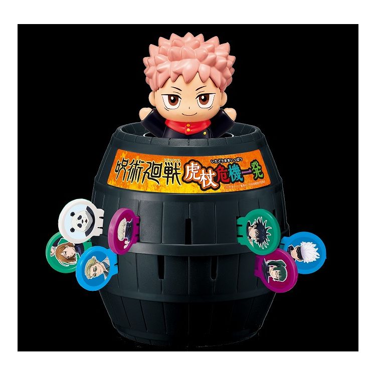 楽天市場】任天堂 amiibo まめきち＆つぶきち どうぶつの森