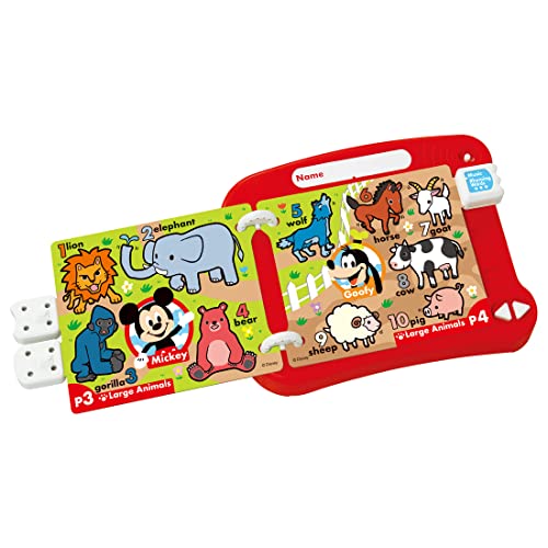 楽天市場】タカラトミー ディズニー 日本語英語 ことばが