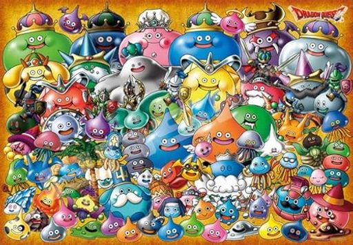 楽天市場】スクウェア・エニックス 1000P ドラゴンクエスト