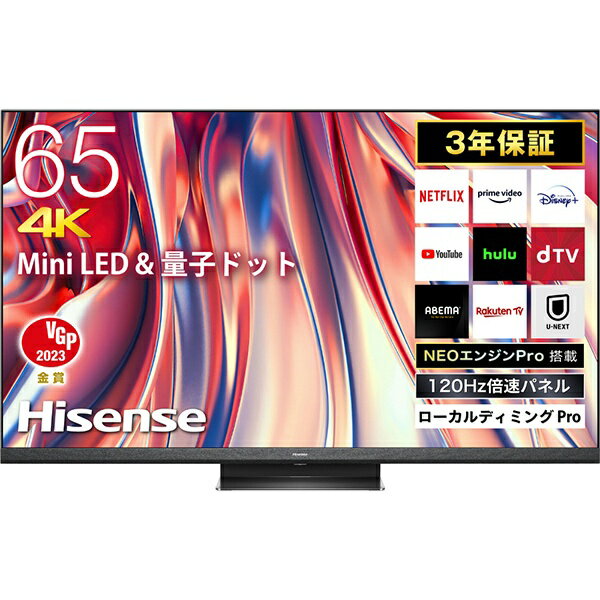 楽天市場】ハイセンスジャパン ハイセンス 液晶テレビ HJ49K3120