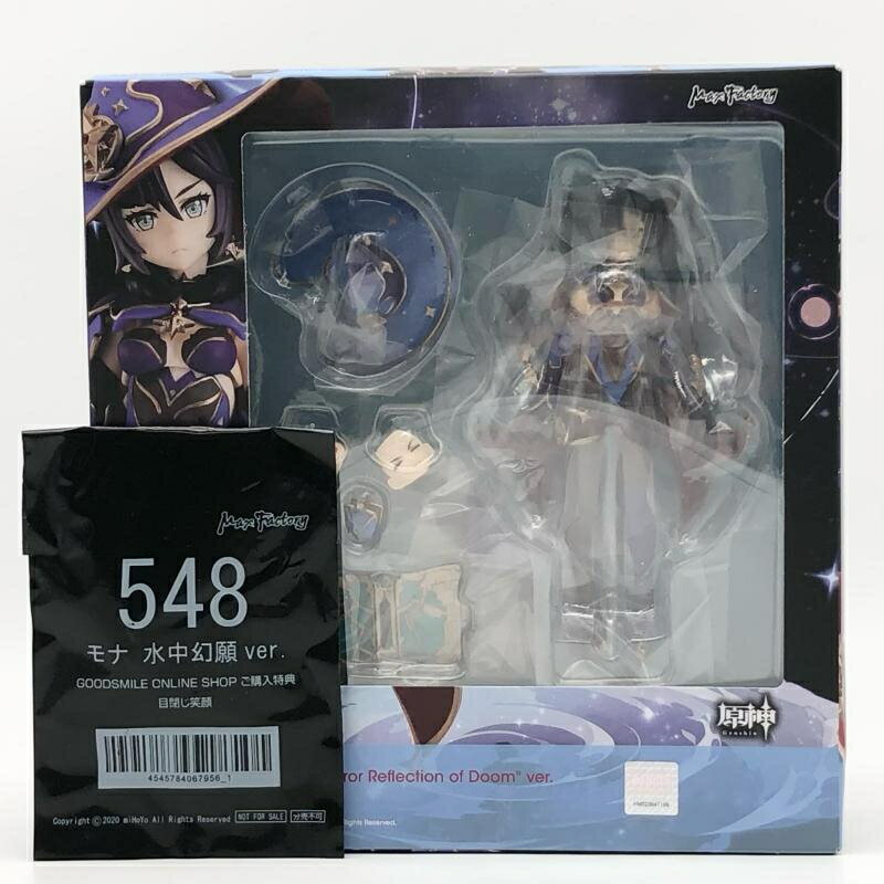 楽天市場】Wonderful Works 原神 モナ・星天水鏡Ver. 1/7 完成品
