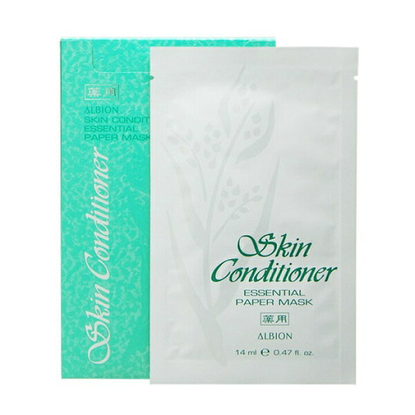 楽天市場】ディーエイチシー DHC薬用ミネラルマスク | 価格比較 - 商品