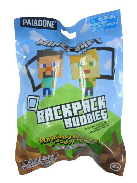 マインクラフト　バックパックキーホルダー