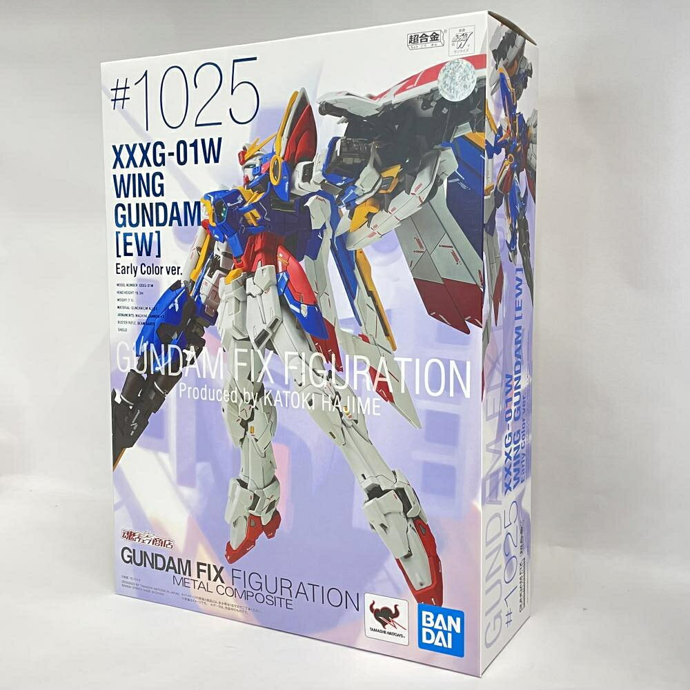 楽天市場】BANDAI SPIRITS GUNDAM FIX FIGURATION METAL COMPOSITE