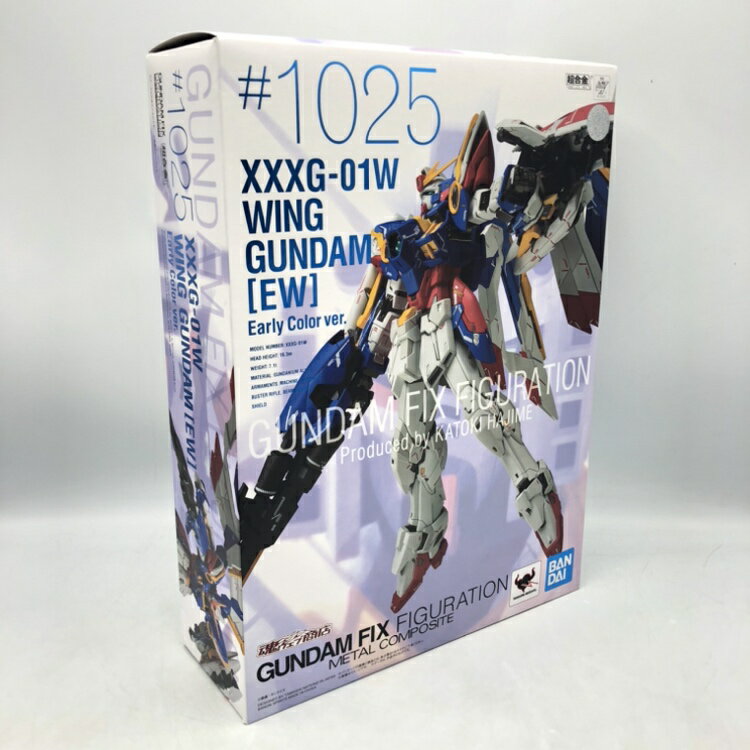 楽天市場】バンダイ GUNDAM FIX FIGURATION