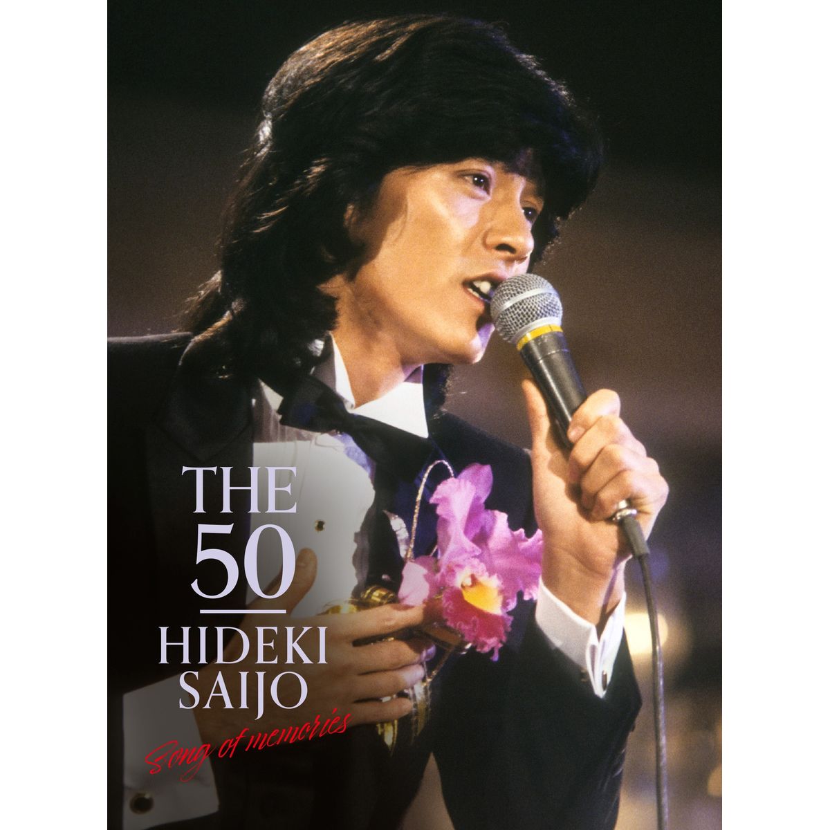 THE STAGE OF LEGEND 西城秀樹 AND MORE ワードレコーズ・ダイレクト / THE STAGE OF LEGEND～栄光の軌跡