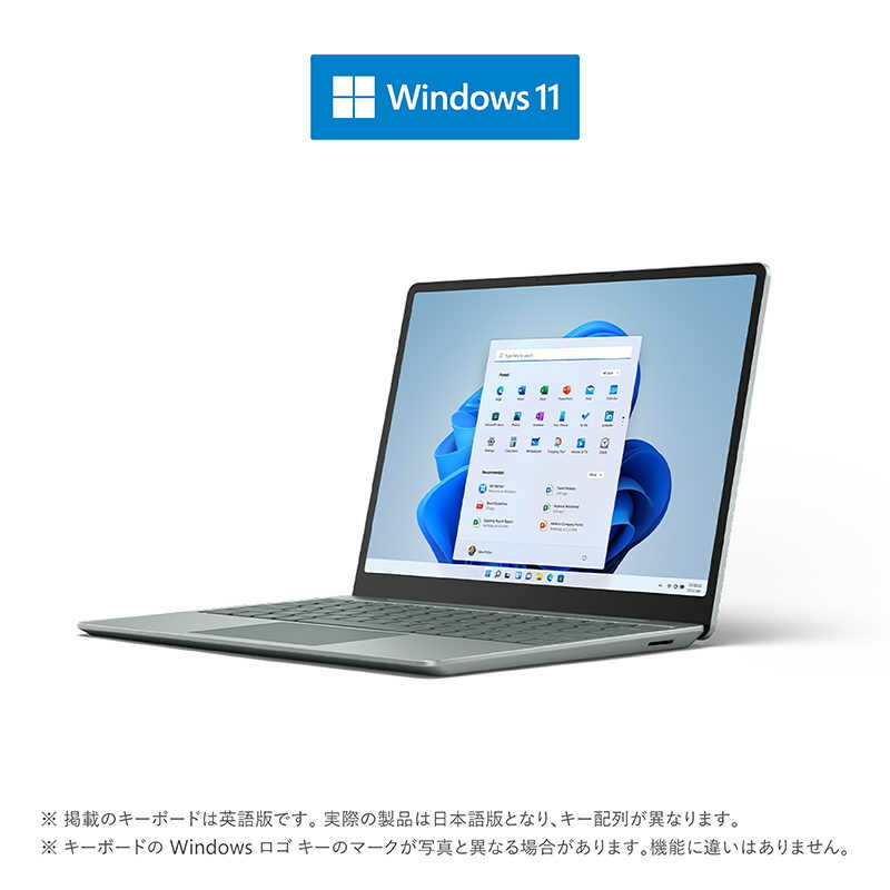 Microsoft｜マイクロソフト Surface Laptop Go 2 セージ intel Core i5 /メモリ：8GB /SSD：128GB 8QC-00032