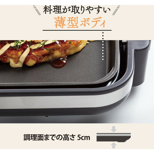ZOJIRUSHI ホットプレート EA-DF10-BA