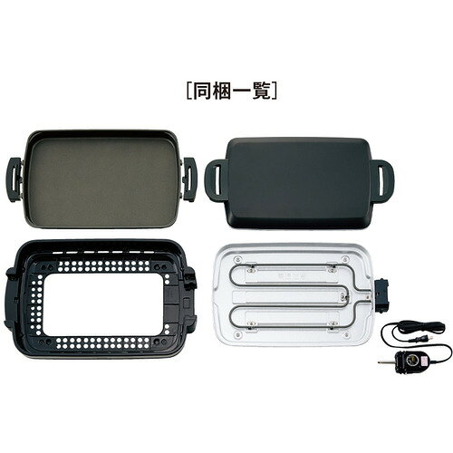 ZOJIRUSHI ホットプレート EA-DF10-BA