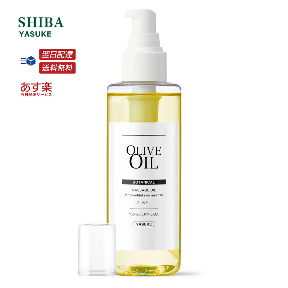 楽天市場】柳屋本店 オリーブレーベル ヘアエッセンスオイル 100ml