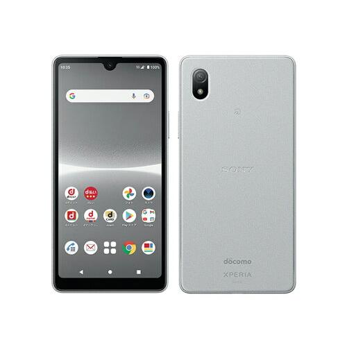 楽天市場】NTTドコモ SONY Xperia 10 IV SO-52C ホワイト | 価格比較