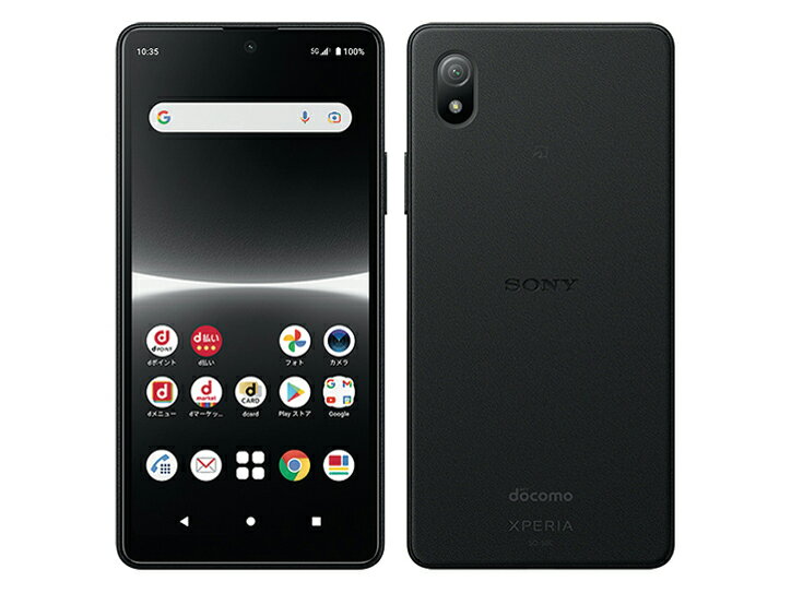 楽天市場】NTTドコモ SONY Xperia 10 IV SO-52C ホワイト | 価格