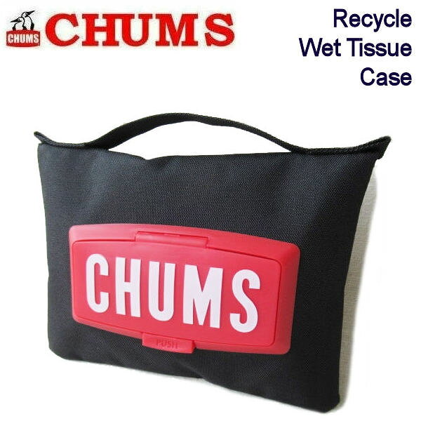 CHUMS RECYCLE WET TISSUE CASE リサイクル ウェットティッシュケース Black CH60-3340