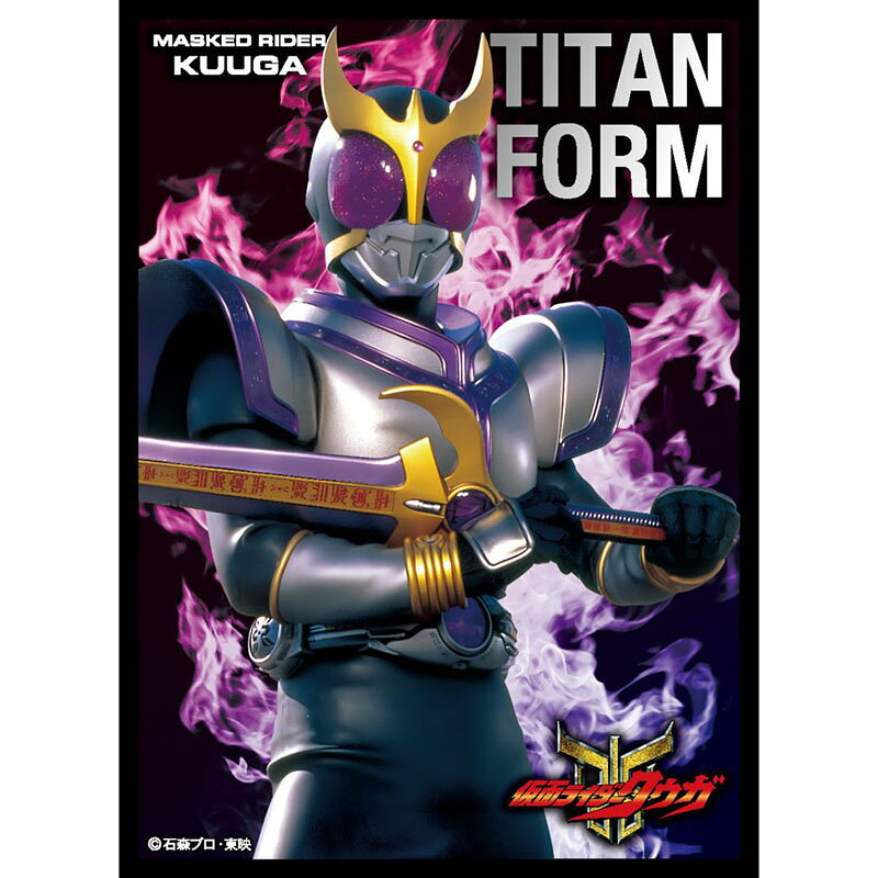 楽天市場】エンスカイ キャラクタースリーブ 仮面ライダークウガ