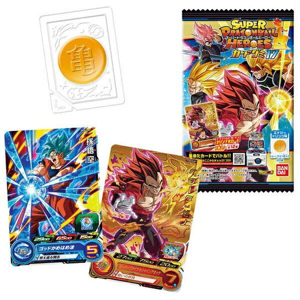 楽天市場】バンダイ スーパードラゴンボールヒーローズカードグミ14