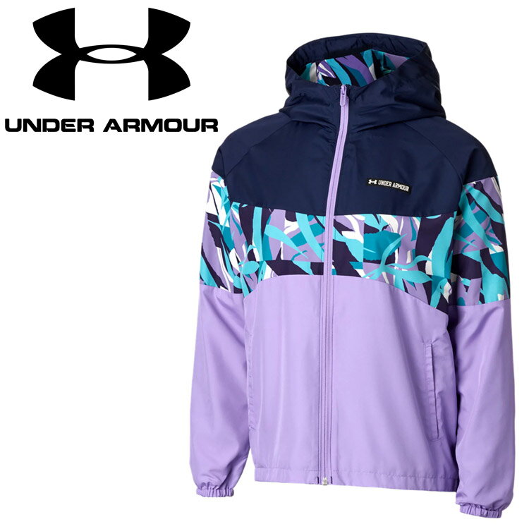 楽天市場】ドーム アンダーアーマー UAメッシュ プリント フルジップ