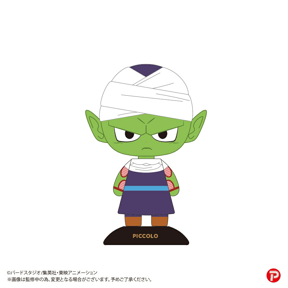 楽天市場】サンエス アニメヒーローズ ミニビッグヘッドフィギュア 極