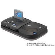 【未使用】メガドラタワーミニ2 楽天市場】セガ メガドラタワーミニ2 セガ | 価格比較 - 商品価格ナビ