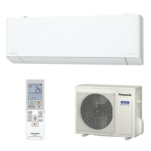 楽天市場】ダイキン工業 DAIKIN ルームエアコン CXシリーズ 主に23畳用