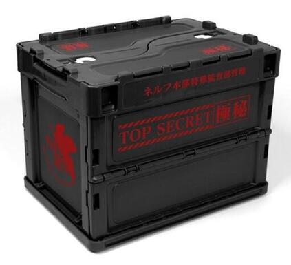 EVANGELION NERV TOP SECRET 折りたたみコンテナ S グルーヴガレージ