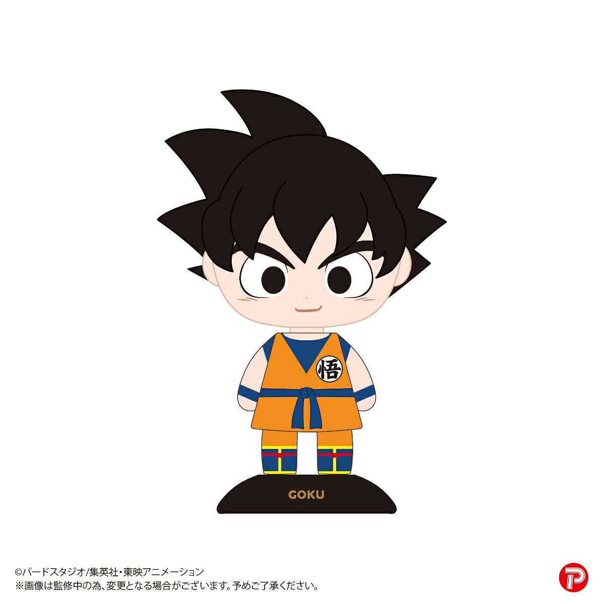 楽天市場】サンエス アニメヒーローズ ミニビッグヘッドフィギュア 極