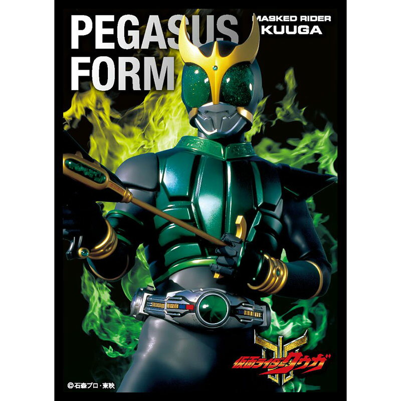 楽天市場】エンスカイ キャラクタースリーブ 仮面ライダークウガ