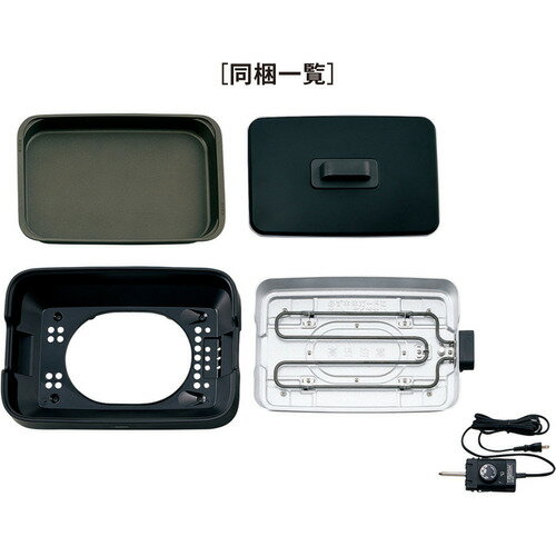 ZOJIRUSHI ホットプレート EA-KB10-BA