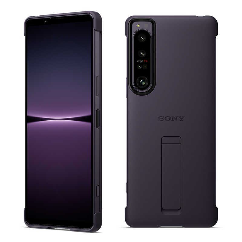 楽天市場】ソニー SONY Xperia 10 II ブラック XQ-AU42 | 価格比較