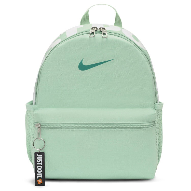 楽天市場】NIKE キッズ YA ブラジリア JDI ミニ バックパック エナメル
