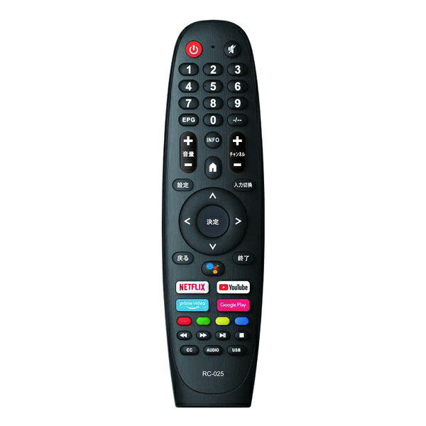 楽天市場】ユニテク EKO 32型 HDアンドロイドモニターテレビ K3200HSG