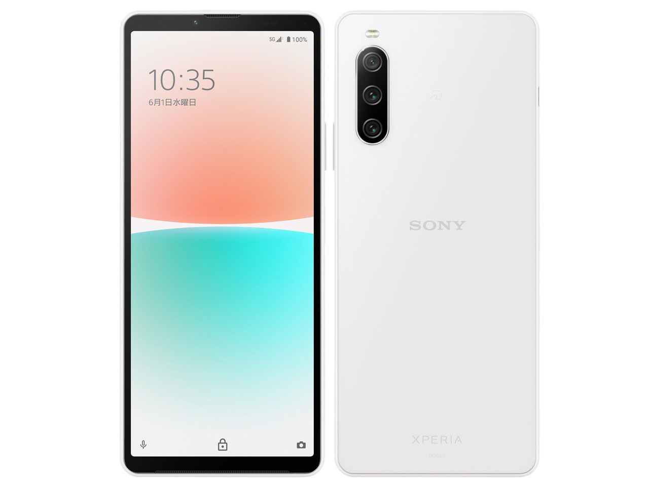 楽天市場】NTTドコモ SONY Xperia Ace III SO-53C グレー | 価格