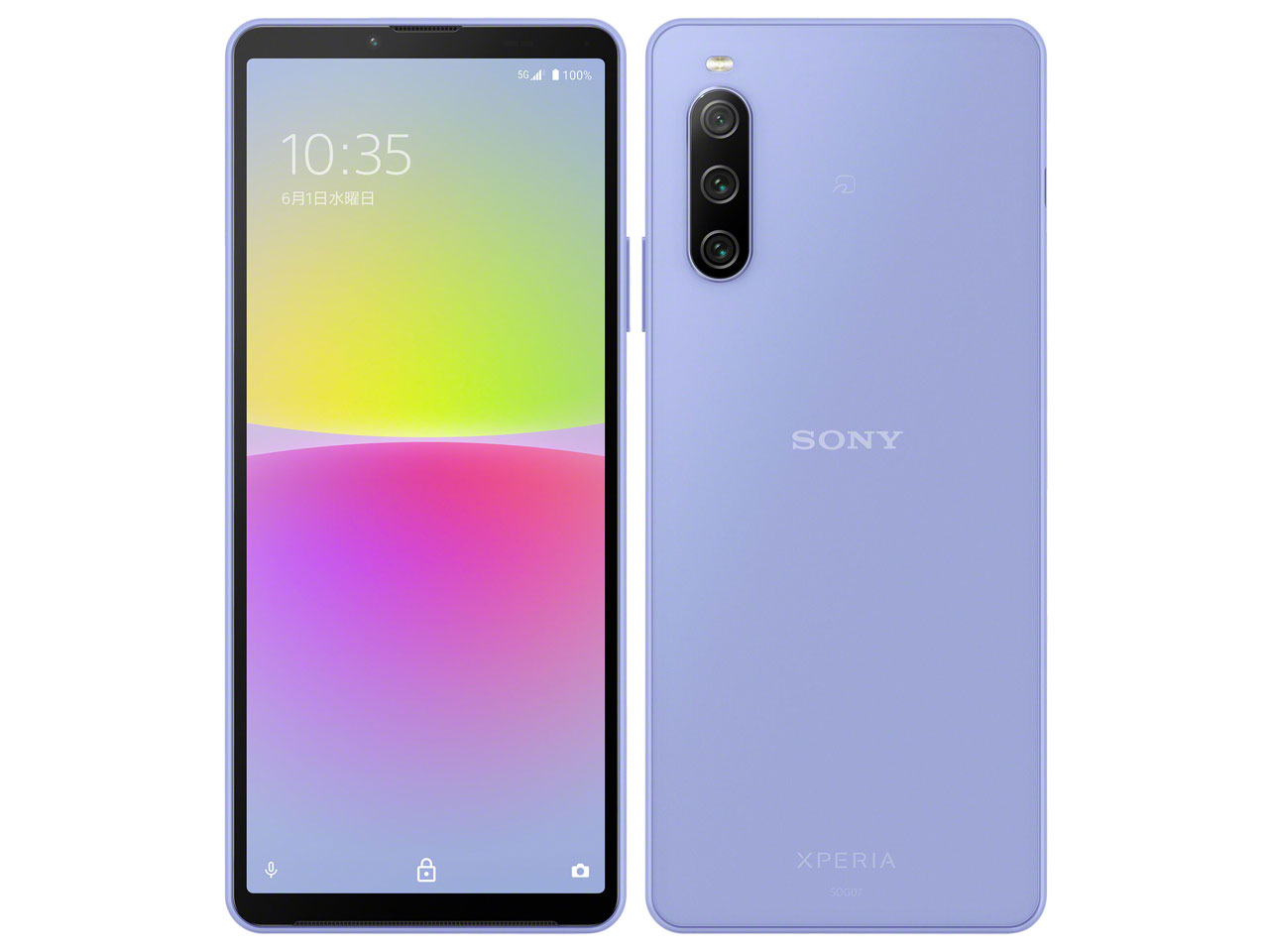 楽天市場】ソフトバンク SONY Xperia Ace III A203SO ブラック