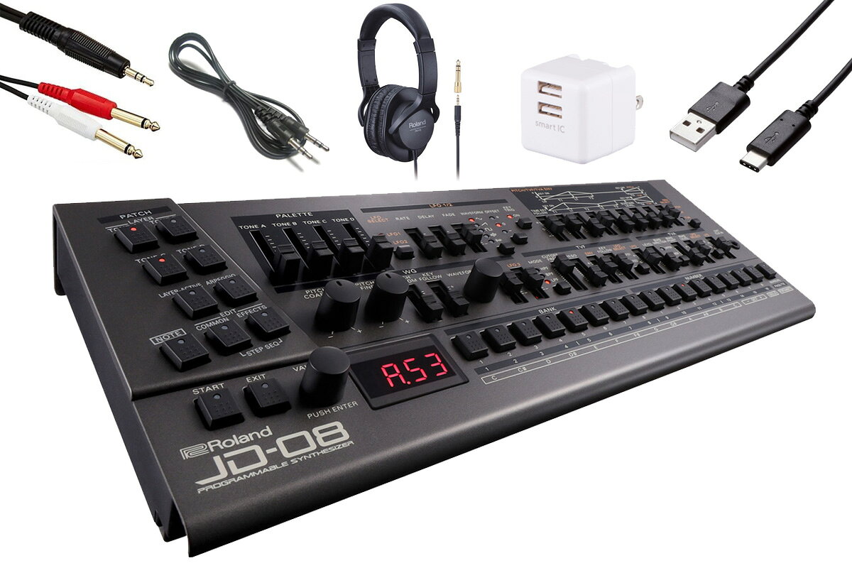楽天市場】ローランド Roland SONICCELL 音源モジュール | 価格比較