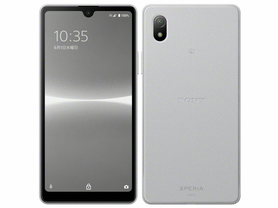 楽天市場】NTTドコモ SONY Xperia Ace III SO-53C ブラック 楽天市場】NTTドコモ SONY Xperia Ace III SO-53C ブラック
