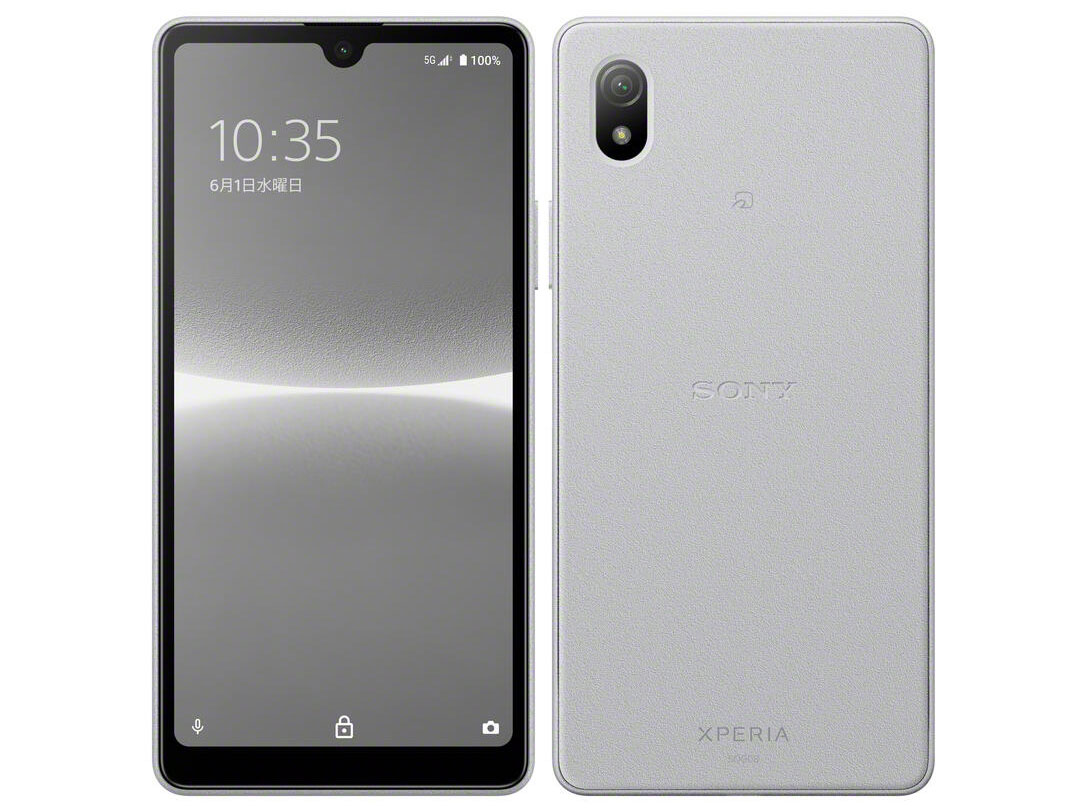 楽天市場】KDDI SONY Xperia 10 III SOG04 ホワイト | 価格比較