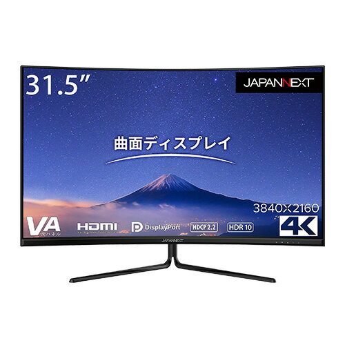 楽天市場】LG Electronics Japan LG 34型 曲面型 ウルトラワイド