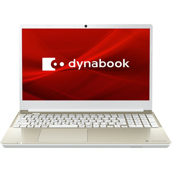 dynabook P3-C5WSEE シルバー Office付き　新品未開封 dynabook C ノートパソコン C5 P3C5WSEE プレシャスシルバー(P1C5WPES