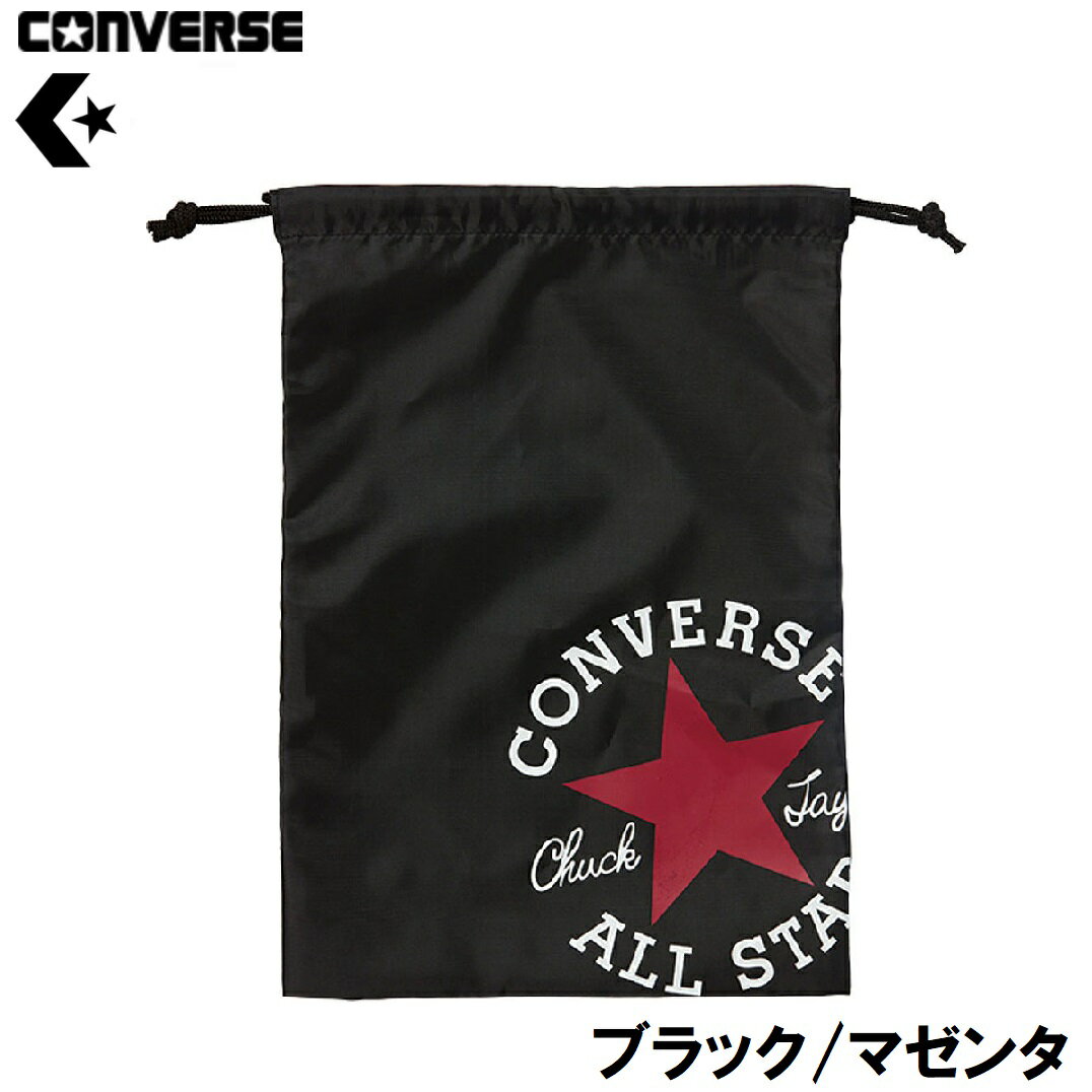コンバース マルチバッグ S ブラック/マゼンタ CON-C2255095-1963 CONVERSE