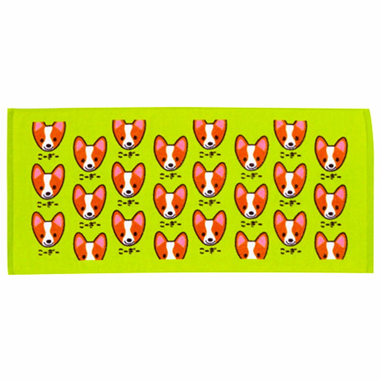 ワンワンワールド フェイスタオル プリントロングタオル こーぎー いぬ 犬飼タオル かわいい グッズ 男の子 女の子 ギフト