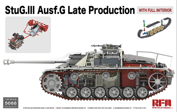 楽天市場】ライフィールドモデル 1/35 III号突撃砲 G型 後期型w/フル