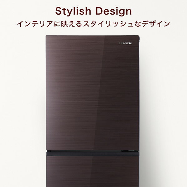 Hisense 冷凍冷蔵庫 282L HR-G2802BR