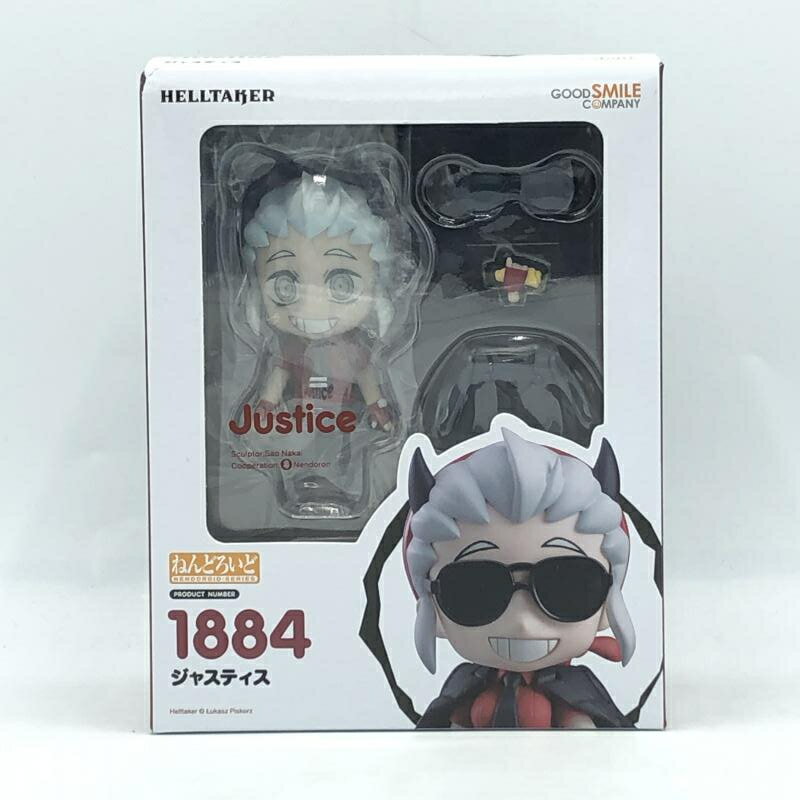 オモリ グッドスマイルカンパニー ねんどろいど バジル 「OMORI」 楽天市場】グッドスマイルカンパニー OMORI ねんどろいど