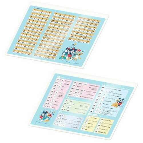 PGA PG-DMP01MKY ミッキー&フレンズ 入力ガイド付き マウスパッド