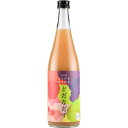出羽桜 とろけるやまがた リキュール どだなだず 720ml