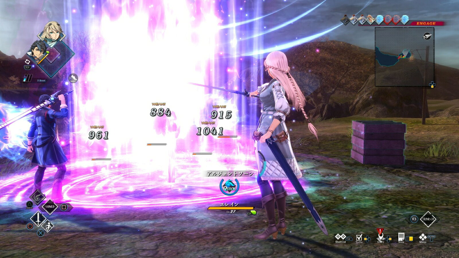 ＰＳ４　英雄伝説　黎の軌跡�U　−ＣＲＩＭＳＯＮ　ＳｉＮ−　通常版　【ＰＳ４】