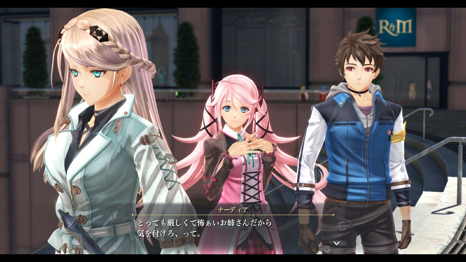 ＰＳ４　英雄伝説　黎の軌跡�U　−ＣＲＩＭＳＯＮ　ＳｉＮ−　通常版　【ＰＳ４】