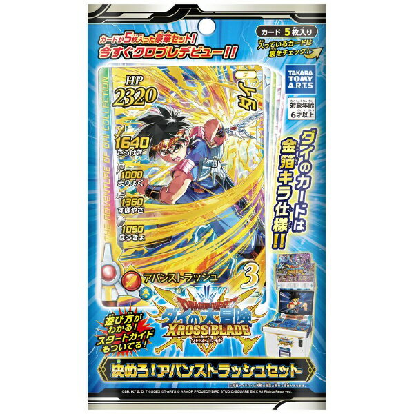 楽天市場】BuyJapan amiibo ネス 大乱闘スマッシュブラザーズ