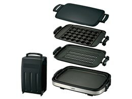 ZOJIRUSHI ホットプレート EA-GZ30-XB