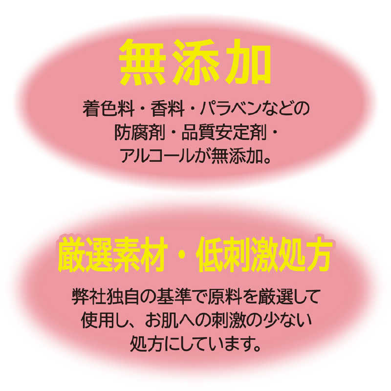 カウブランド 無添加泡の洗顔料 詰替用・140mL